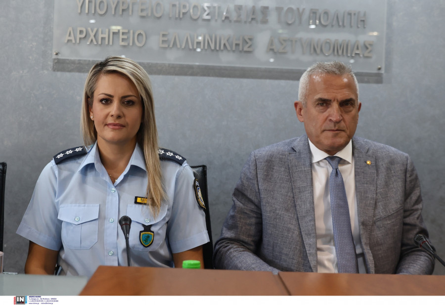 ΠΑΡΟΥΣΙΑΣΗ ΤΗΣ Δ.Α.Ο.Ε ΣΧΕΤΙΚΑ ΜΕ ΤΗΝ ΕΞΑΡΘΡΩΣΗ ΤΗΣ ΕΓΚΛΗΜΑΤΙΚΗΣ ΟΡΓΑΝΩΣΗΣ ΠOY ΔPAΣTHPIOΠOIOYNTAN ΣTH NOΘEYΣH KAI ΛAΘPEMΠOPIA YΓPΩN KAYΣIMΩN