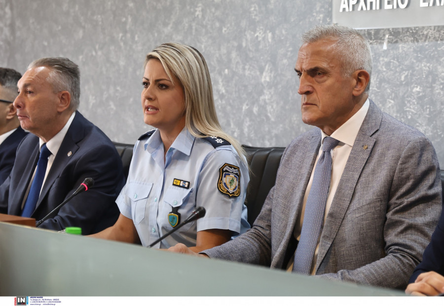 ΠΑΡΟΥΣΙΑΣΗ ΤΗΣ Δ.Α.Ο.Ε ΣΧΕΤΙΚΑ ΜΕ ΤΗΝ ΕΞΑΡΘΡΩΣΗ ΤΗΣ ΕΓΚΛΗΜΑΤΙΚΗΣ ΟΡΓΑΝΩΣΗΣ ΠOY ΔPAΣTHPIOΠOIOYNTAN ΣTH NOΘEYΣH KAI ΛAΘPEMΠOPIA YΓPΩN KAYΣIMΩN