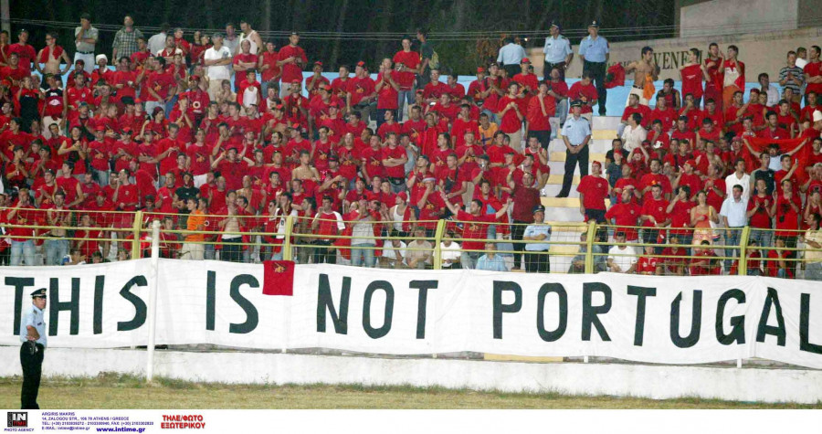 ΑΛΒΑΝΙΑ - ΕΛΛΑΔΑ (ΕΘΝΙΚΗ ΑΝΔΡΩΝ) / ALBANIA - GREECE