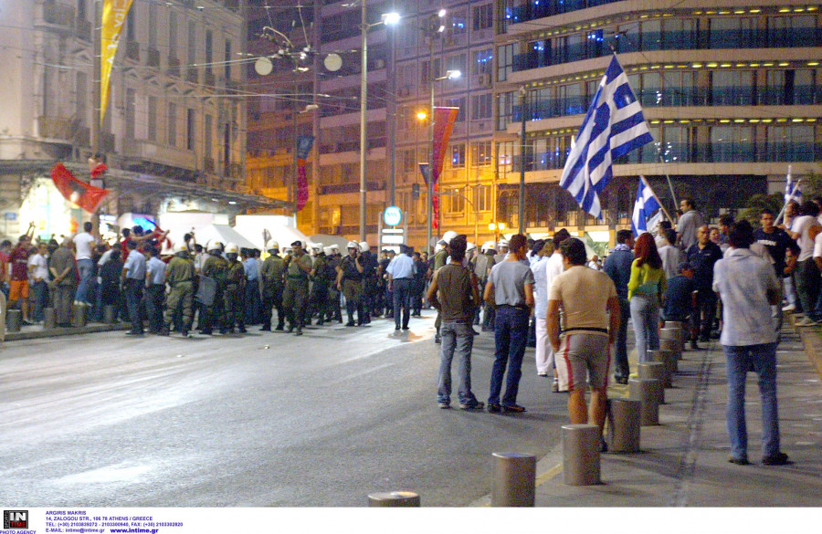 ΕΠΕΙΣΟΔΙΑ ΑΛΒΑΝΩΝ ΣΤΗΝ ΟΜΟΝΟΙΑ