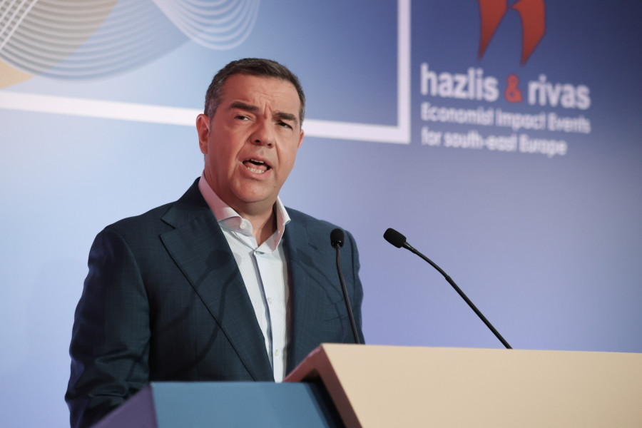 2025; 5th Thessaloniki Metropolitan Summit; 5ο Thessaloniki Metropolitan Summit; Economist Impact; Event; Ioannis Vellidis Conference Center; Thessaloniki; conference; greece; metropolitan; summit; Ελλάδα; Θεσσαλονίκη; Συνεδριακό Κέντρο Ιωάννης Βελλίδη; εκδήλωση; μητροπολιτικός; συνέδριο; σύνοδος; Αλέξης Τσίπρας; Alexis Tsipras; εκδήλωση; Ioannis Vellidis Conference Center; conference; metropolitan; συνέδριο; Thessaloniki; Συνεδριακό Κέντρο Ιωάννης Βελλίδη; μητροπολιτικός; Ελλάδα; 5th Thessaloniki Metropolitan Summit; Economist Impact; Θεσσαλονίκη; summit; Alexis Tsipras; 5ο Thessaloniki Metropolitan Summit; greece; 2025; Αλέξης Τσίπρας; σύνοδος; Event;