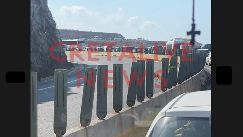 Ηράκλειο κίνηση