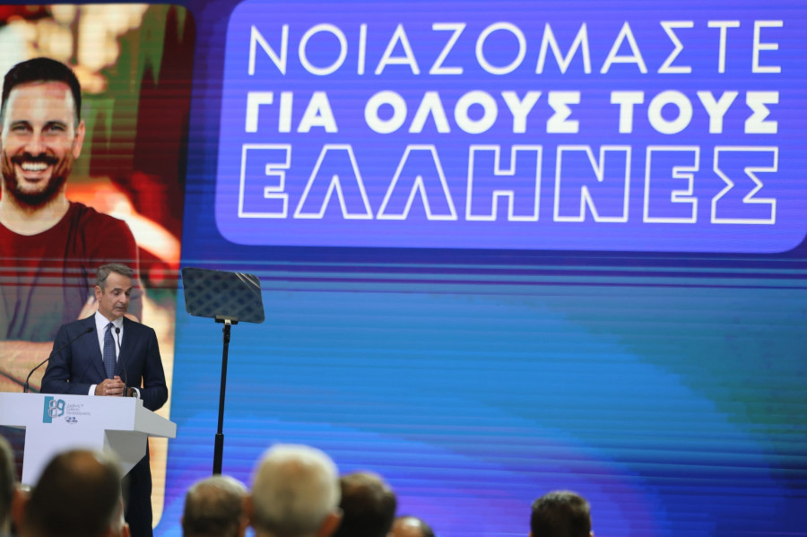 μητσοτακησ 