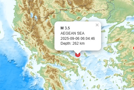 seismos-eyboia.jpg