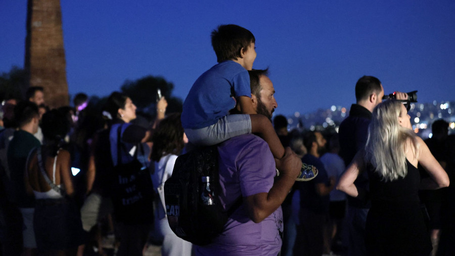 Πανσέληνος