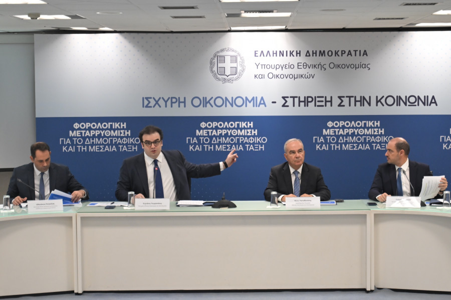 [380186] ΣΥΝΕΝΤΕΥΞΗ ΤΥΠΟΥ ΤΟΥ ΥΠΟΥΡΓΟΥ ΕΘΝΙΚΗΣ ΟΙΚΟΝΟΜΙΑΣ ΚΑΙ ΟΙΚΟΝΟΜΙΚΩΝ ΚΥΡΙΑΚΟΥ ΠΙΕΡΡΑΚΑΚΗ (ΚΩΣΤΑΣ ΤΖΟΥΜΑΣ / EUROKINISSI)