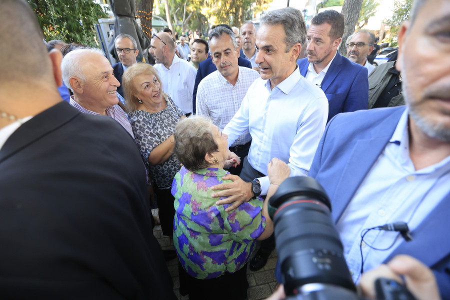 Κυριάκος Μητσοτάκης