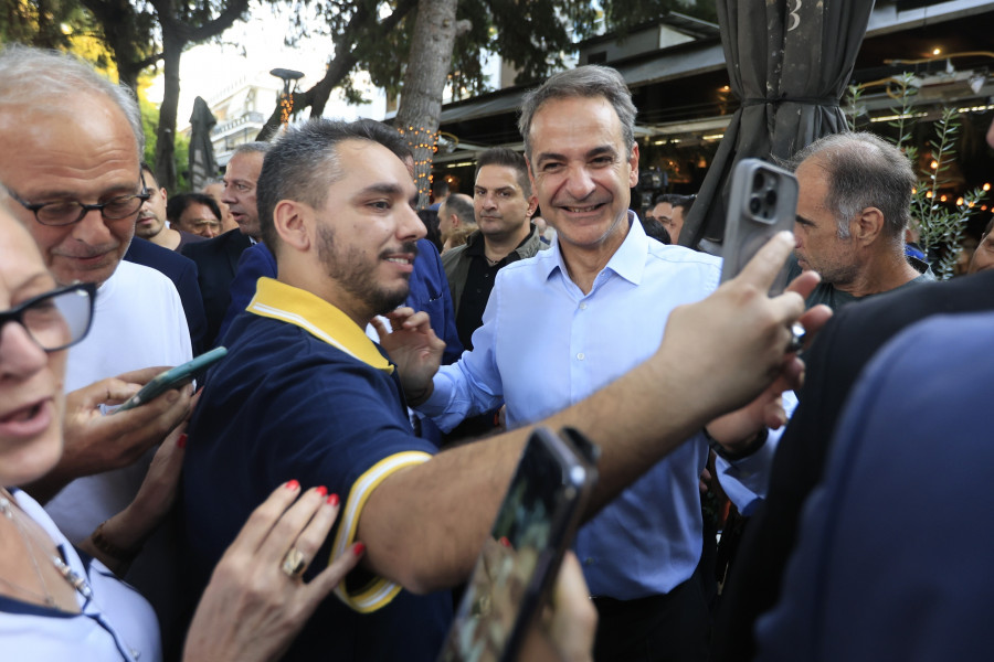 Κυριάκος Μητσοτάκης