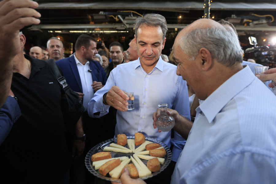 Κυριάκος Μητσοτάκης