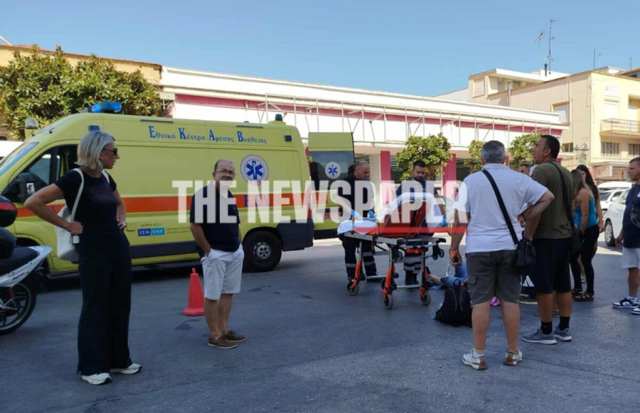 τροχαίο-βόλος