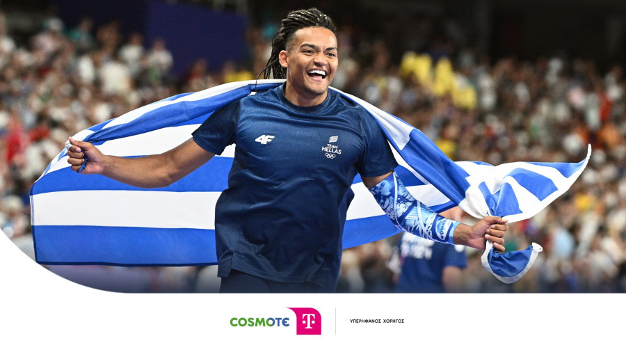 COSMOTE TELEKOM - Εμμανουήλ Καραλής