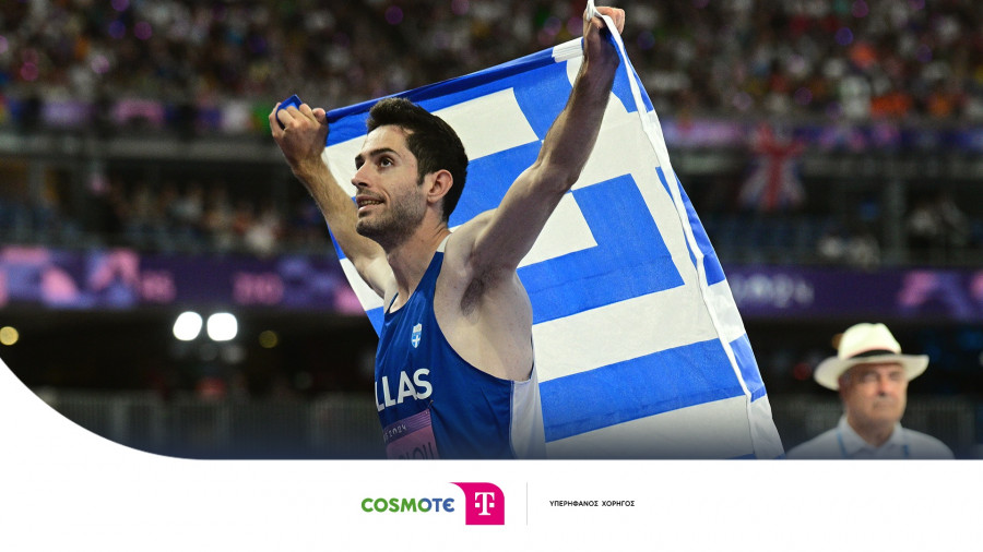 COSMOTE TELEKOM - Μίλτος Τεντόγλου