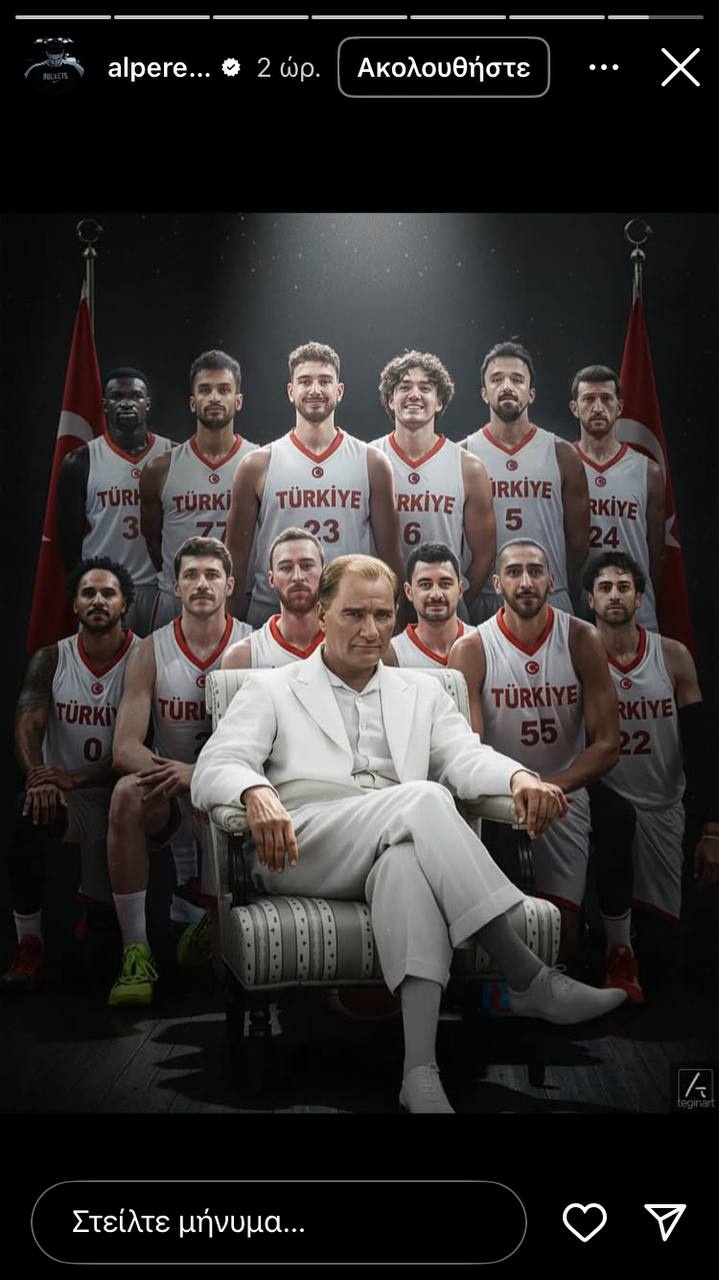 Σενγκούν με Κεμάλ Ατατούρκ