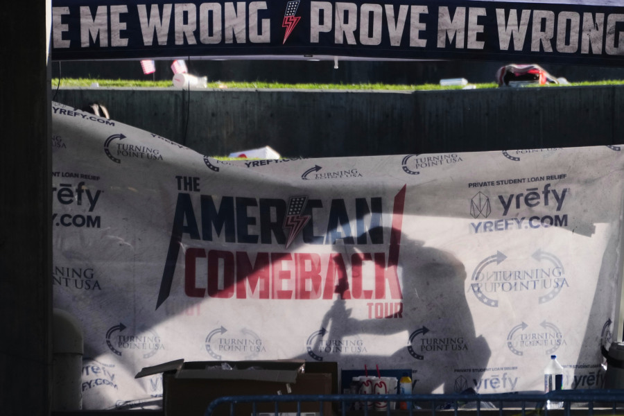 Τσάρλι-Κερκ