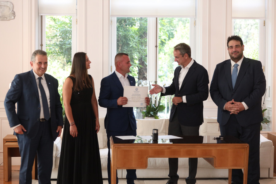  Γκόγκα Λεντιάν