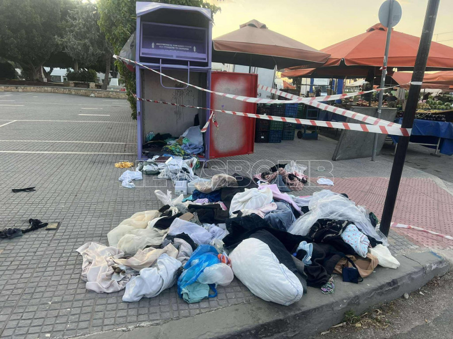 κάδος ανακύκλωσης ρούχων