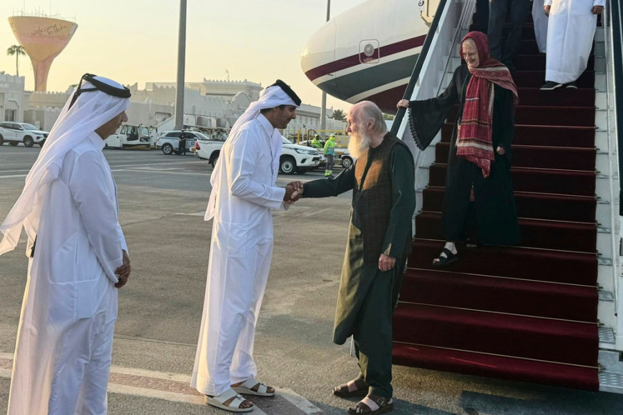 Afghanistan British Couple