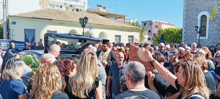 κηδεία-παυλάκη