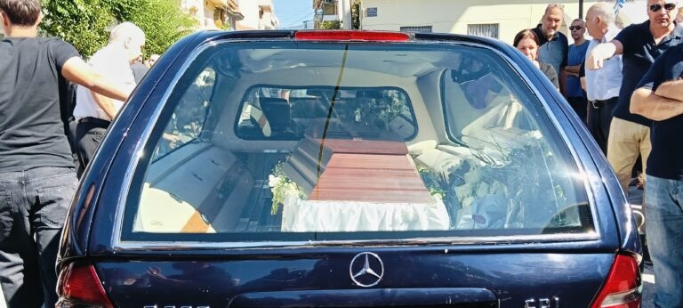 κηδεία-παυλάκη