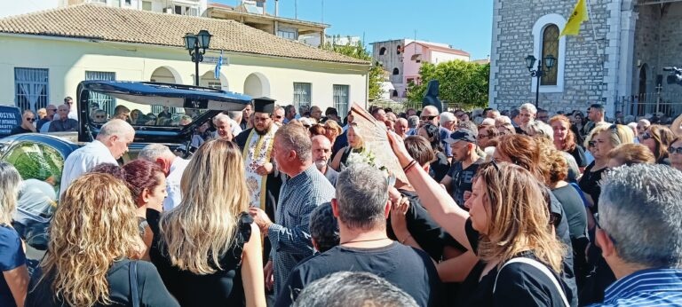 κηδεία-παυλάκη