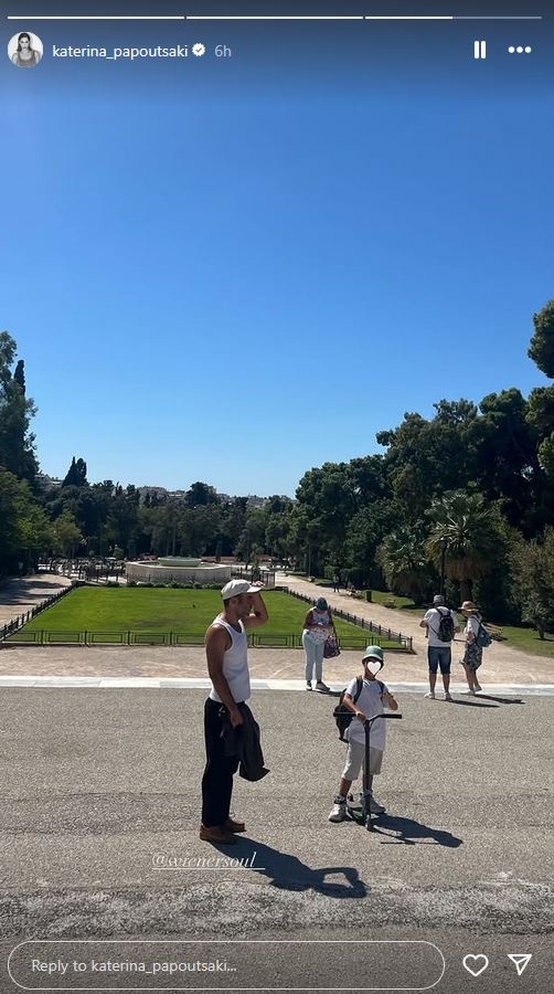 κατερίνα-παπουτσάκη