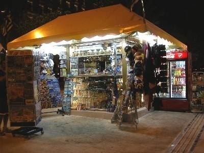 Το περίπτερο της Πανεπιστημίου