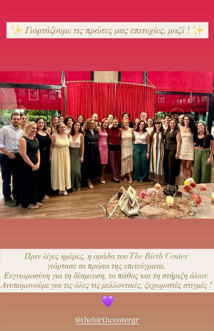 ΚΟΥΡΚΟΥΛΟΥ