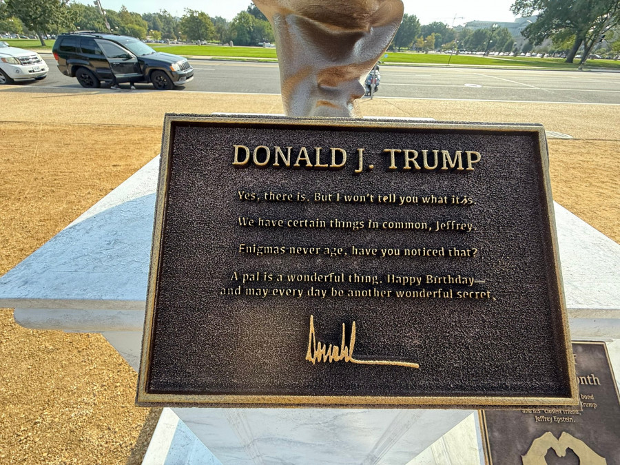 άγαλμα Έπσταϊν