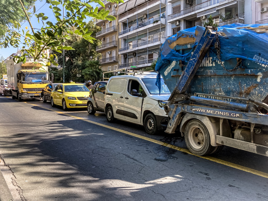 Καραμπόλα Αλεξανδρας