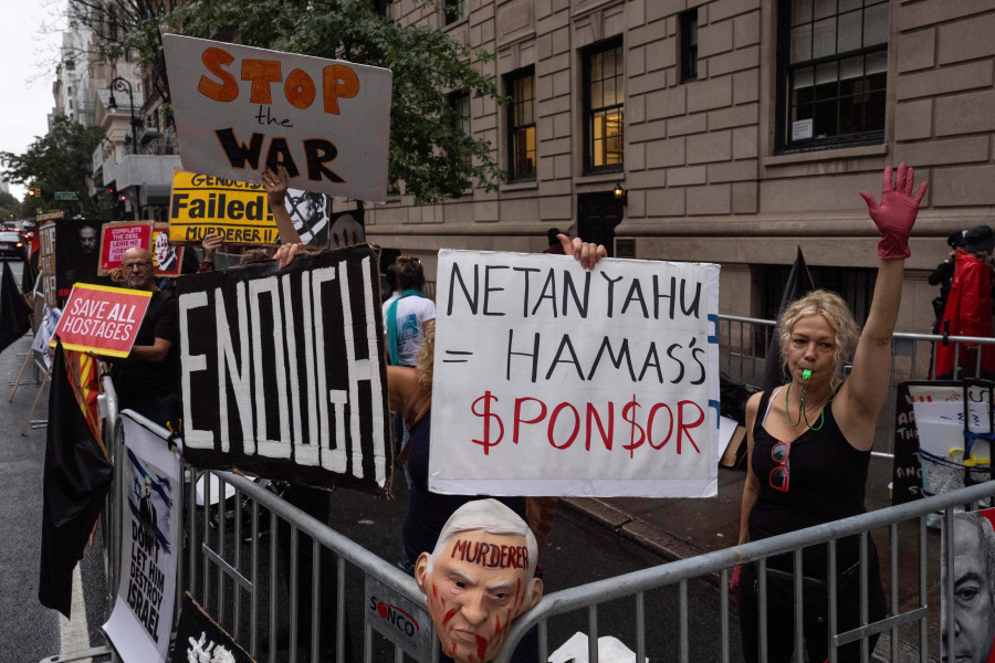 Γενική Συνέλευση του ΟΗΕ Ισραήλ