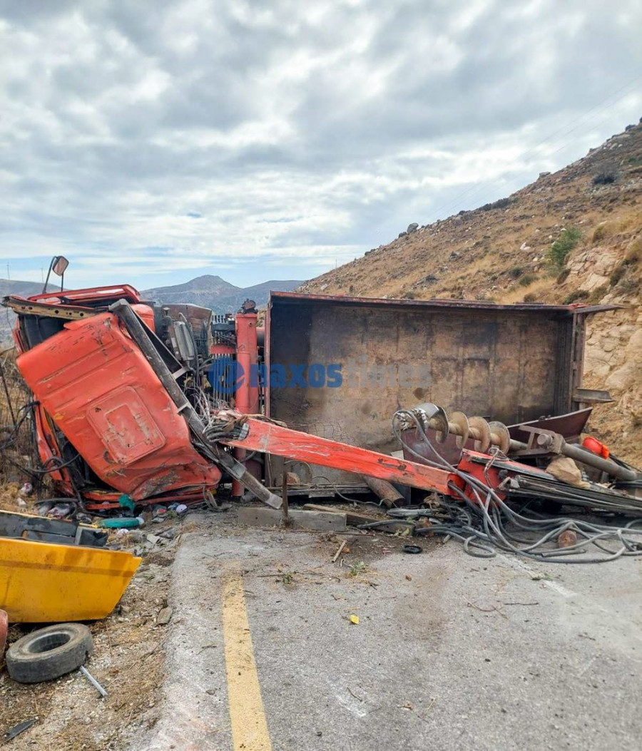 ΔΕΔΔΗΕ τροχαίο