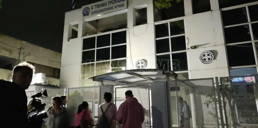 Μπισμπίκης