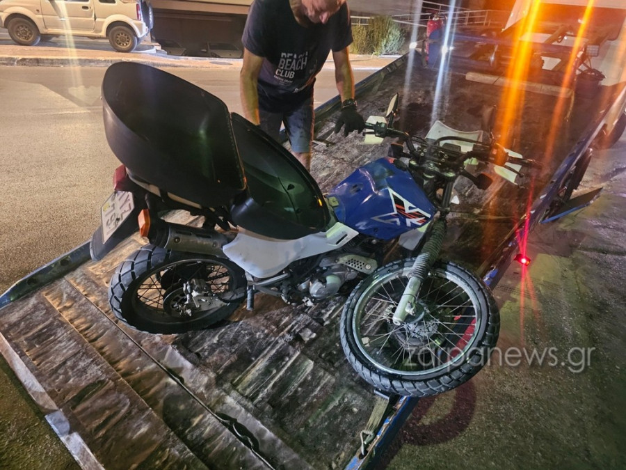 Δύο άτομα τραυματίστηκαν σε τροχαίο ατύχημα στα Χανιά.