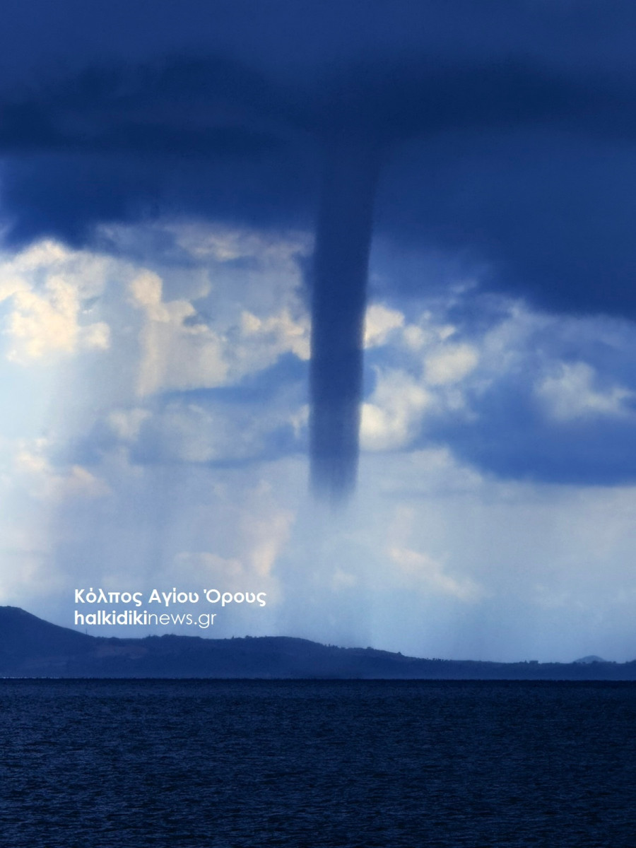 Υδροστρόβιλος