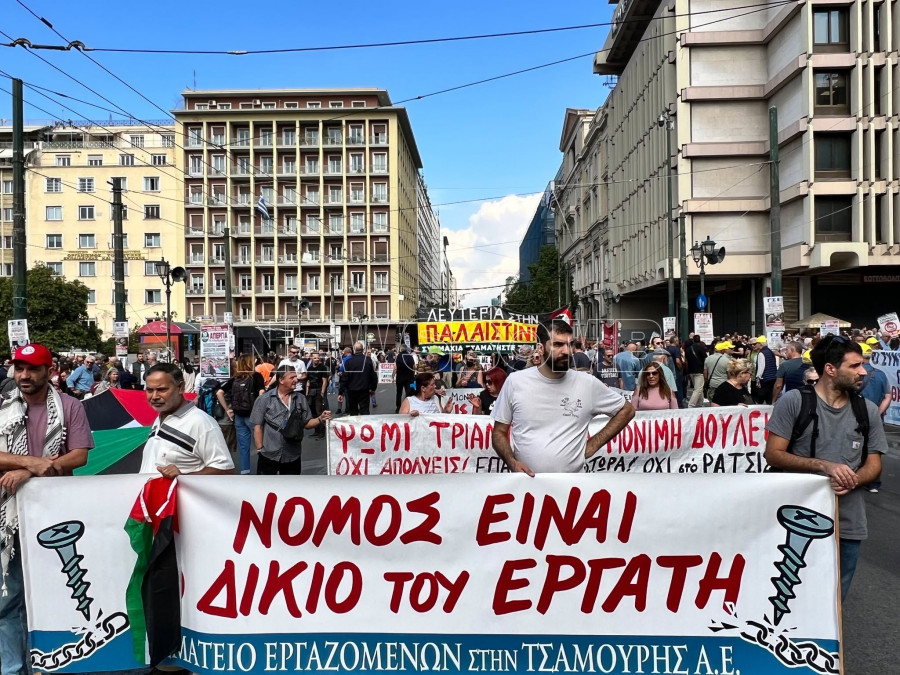 Απεργία