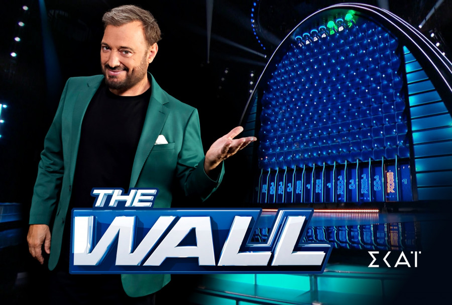 Χρήστος Φερεντίνος - The Wall