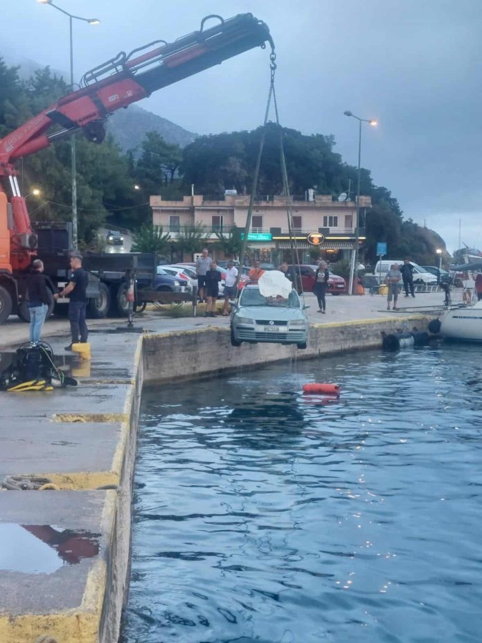 τροχαίο