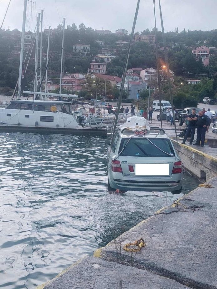 τροχαίο