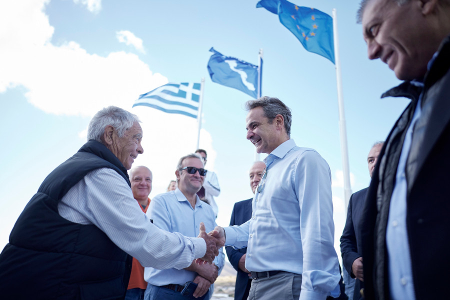 Κυριάκος Μητσοτάκης