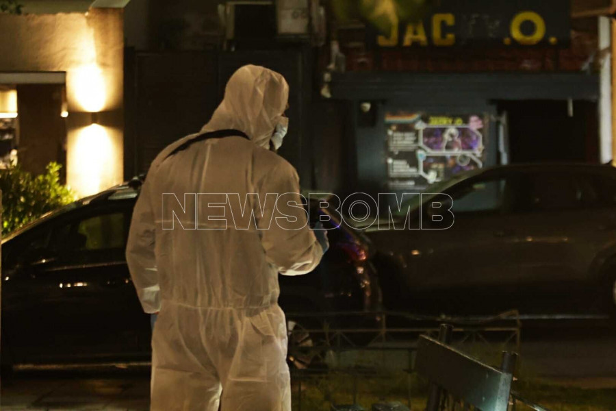 Έκρηξη-Ιλίσια