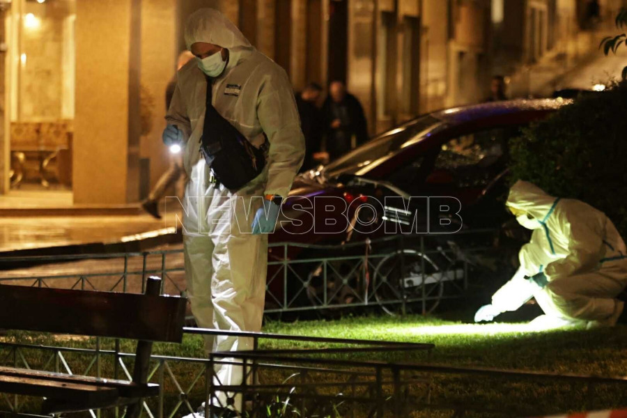 Έκρηξη Ιλίσια