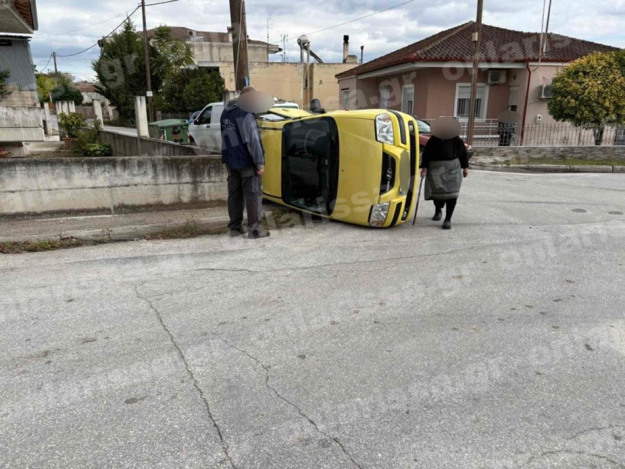 Τροχαίο Λάρισα