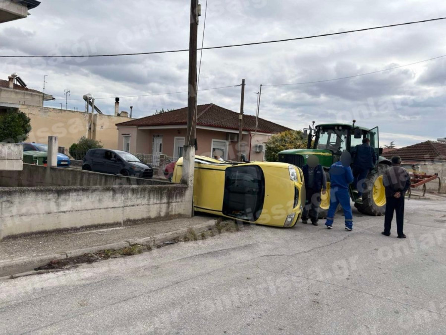 Τροχαίο Λάρισα