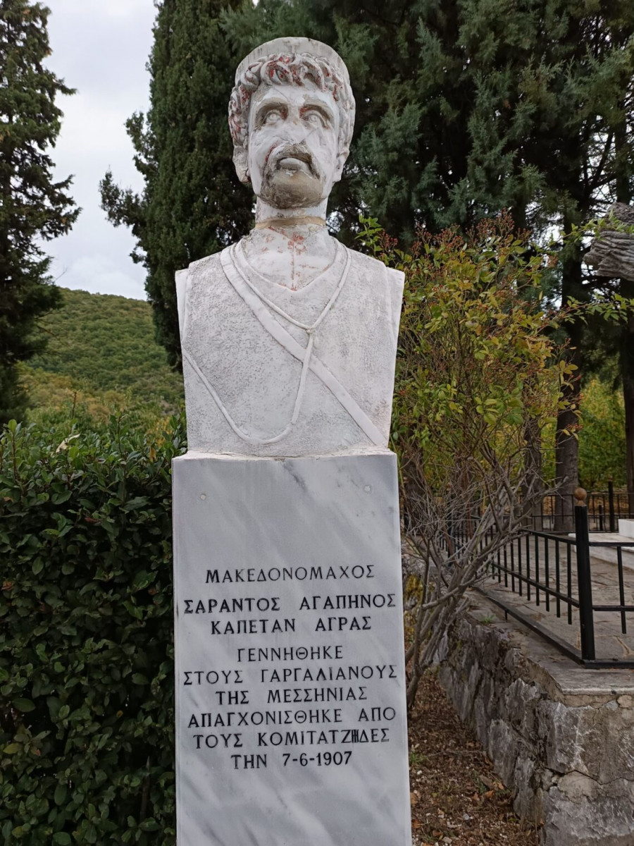 2025-10-8-d3-kapetan-agras-1140x1520.jpg