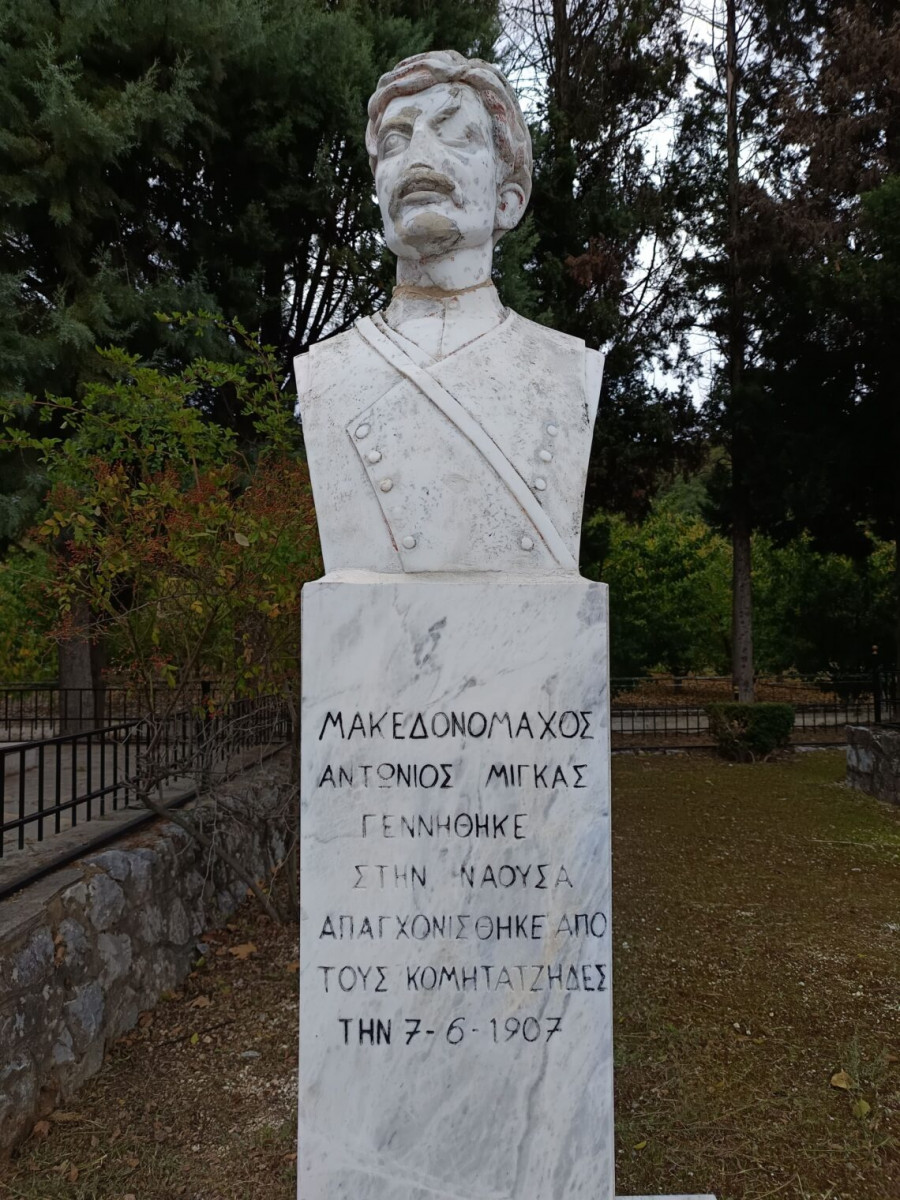 2025-10-8-d5-amigkas-1140x1520.jpg