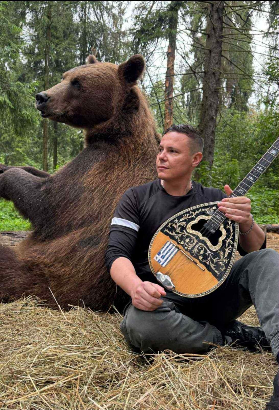 Μόσχα - Αρκούδα - Μπουζούκι