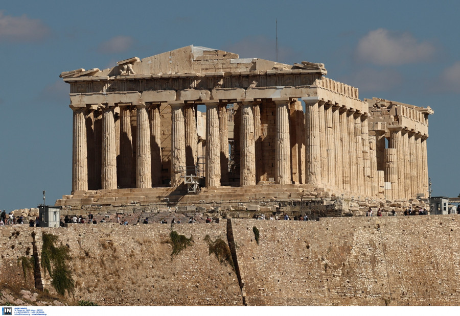 Παρθενώνας