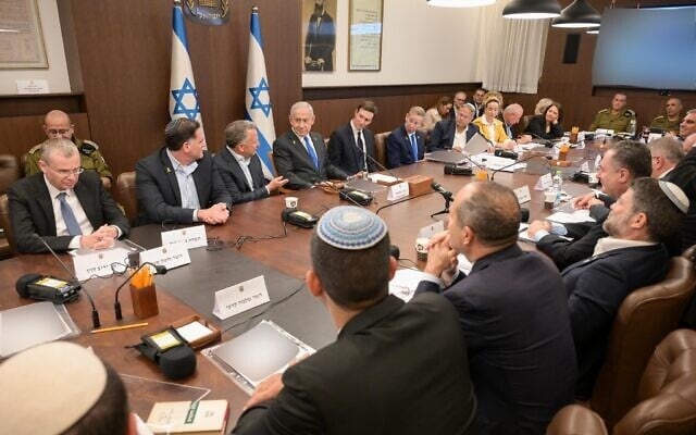 ypoyrgiko-israhl.jpg