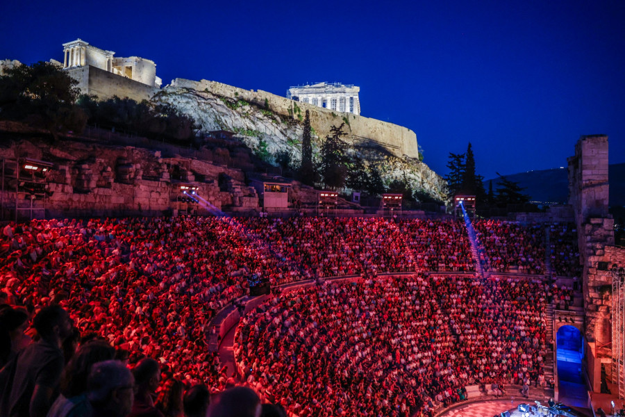 ΗΡΩΔΕΙΟ