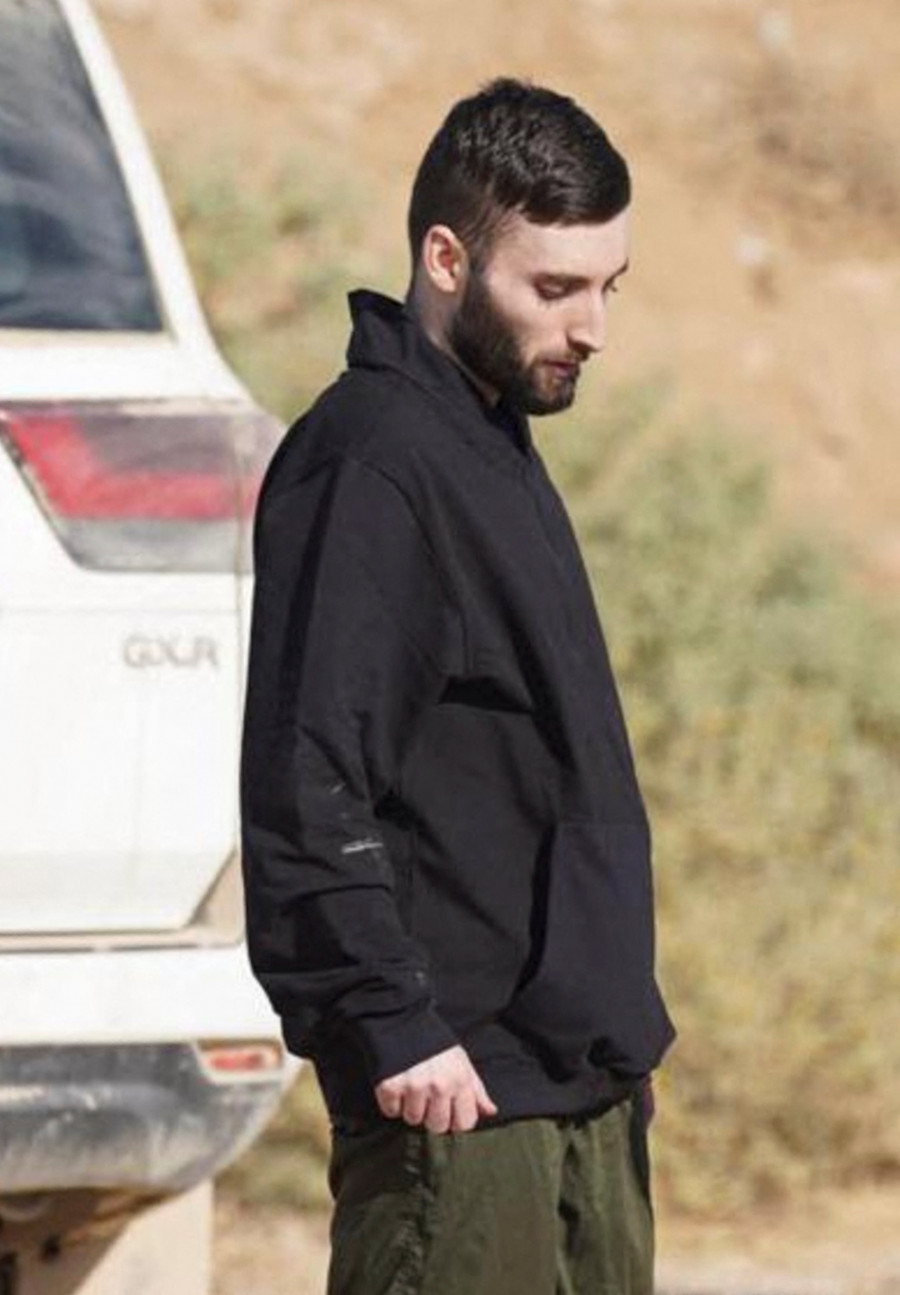 Hostages-prisoners swap deal between Hamas and Israel